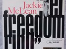 Jackie Mclean - Let Freedom Ring - Original Stereo Blue Note - Deep Groove