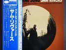 Sam Rivers – Fuchsia Swing Song - Blue Note Japanese Press Promo