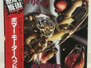 MOTORHEAD / BOMBER JAPAN ISSUE LP W/OBI, INSERT