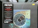 Pink Floyd Pulse 4LP Box Set