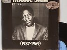 LP 33T Magic Sam 