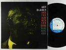 Art Blakey And The Jazz Messengers - Moanin' 2xLP - Blue Note BST 84003 200g NM