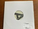 SHAME 'DRUNK TANK PINK' RARE TEST PRESSING LP MINT