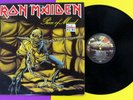 IRON MAIDEN Piece Of Mind Original 1983 LP MERCH Form/Custom Labels/Sleeve #8569