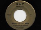 Underground Railroad - Harlem On My Mind / Ain't No Second Best (Soul, 45) 101