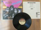 KISS- KILLERS LP ORIGINAL 1982 JAPAN VINYL RECORD POLYSTAR 28S-58 NO OBI RARE