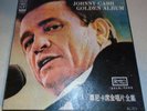 Rare Johnny Cash Golden Album 10 Record Box Set Japan Version