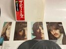 The Beatles ST Apple EAS-77001,2 Japan PINUPS VINYL LP OBI