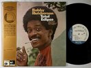 Bobby Hutcherson - Total Eclipse LP - Blue Note DMM Reissue Obi
