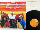 GENGHIS KHAN SAME JUPITER VIP-6681 Japan VINYL LP