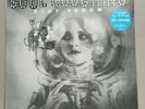 Soul Coughing - Ruby Vroom Vinyl 2 x LP New Sealed RARE 180 gram Mike Doughty