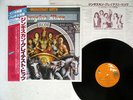 GENGHIS KHAN GREATEST HITS JUPITER VIP-28013 Japan OBI VINYL LP