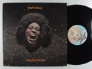 FUNKADELIC Maggot Brain WESTBOUND LP VG+ unipak ^^