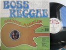 ERNEST ‘ERNIE’ RANGLIN boss reggae STEADY LP VG+ roots reggae