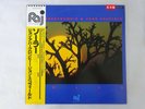 John Scofield & John Abercrombie Solar Palo Alto VIJ-6423 Japan PROMO  LP OBI