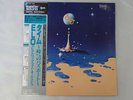 ELO Time Jet Records 30AP 2263 Japan Audiophile VINYL LP OBI