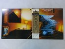 The Alan Parsons Project Pyramid Arista IES-81095 Japan  VINYL LP OBI