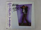Marcus Miller  Warner Bros. P-11476 Japan PROMO VINYL LP OBI