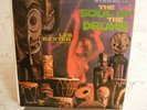 Les Baxter 