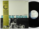 Miles Davis - Volume 2 LP - Blue Note - BST 81502 DMM VG++ Obi