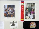 LED ZEPPELIN PRESENCE SWAN SONG AMJY-2007 Japan OBI VINYL LP