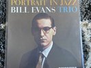 Portrait in Jazz by Bill Evans (Record, 2011)