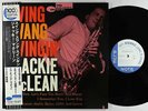 Jackie McLean - Swing, Swang, Swingin LP - Blue Note Japan 180g Reissue VG++ Obi