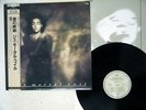 THIS MORTAL COIL IT'LL END IN TEARS 4AD YQ-7045 Japan OBI VINYL LP