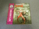 Ultra Leo - Original Soundtrack - LP - OBI JAPAN  Vinyl Record Ultraman