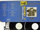 JEFFERSON AIRPLANE FLIGHT LOG 1966-1976 RCA RCA-9121,2 Japan OBI PROMO VINYL 2LP