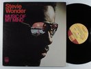 STEVIE WONDER Music Of My Mind TAMLA LP gatefold ^^