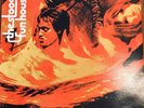 Fun House, by The Stooges  1977 Elektra