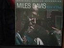 Miles Davis Kind of Blue MFSL Mofi Sealed Numbered Box Set Vinyl Mobile Fidelity
