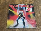 Iron Maiden LP in Shrink - Maiden Japan - Harvest Records MLP 15000 1981