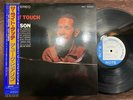 DUKE PEARSON THE RIGHT TOUCH BLUE NOTE BST 84267 OBI STEREO JAPAN Vinyl LP