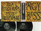 ELLA FITZGERALD,LOUIS ARMSTRONG PORGY & BESS VERVE MV 9506,7 Japan CAP OBI 2LP