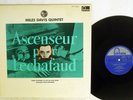 MILES DAVIS QUINTET ASCENSEUR POUR L'ECHAFAUD FONTANA PAT-1055 Japan VINYL LP