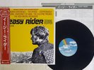 OST(BYRDS) EASY RIDER WARNER P-11558 Japan OBI VINYL LP