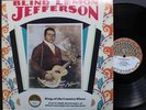 Blind Lemon Jefferson Yazoo 2LP Comp 1984
