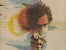 Harry Chapin Verities And Balderdash UK vinyl LP album record K52007 ELEKTRA