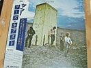 THE WHO WHO'S NEXT JAPAN 23MM0069 W/OBI & INSERTS NM-M