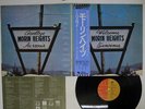 PILOT MORIN HEIGHTS EMI EMS-80522 Japan OBI VINYL LP