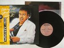 WEIRD AL YANKOVIC EAT IT ROCK 'N' ROLL C25Y0070 Japan OBI VINYL LP