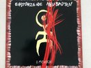 Einsturzende Neubauten - 1/2 Mensch vinyl album