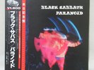 BLACK SABBATH 
