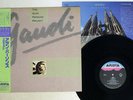 ALAN PARSONS PROJECT GAUDI ARISTA 28RS-17 Japan OBI VINYL LP