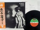 ROBERTA FLACK CHAPTER TWO ATLANTIC P-8019A Japan OBI VINYL LP