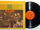 MILES DAVIS Miles Ahead w/ Gil Evans 12