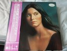 Emmylou Harris Profile Japan PROMO Vinyl LP + obi + insert. Excellent.