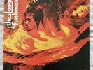 The Stooges - Fun House LP Vinyl Punk Psych Hard Rock Iggy Pop Canada Elektra NM